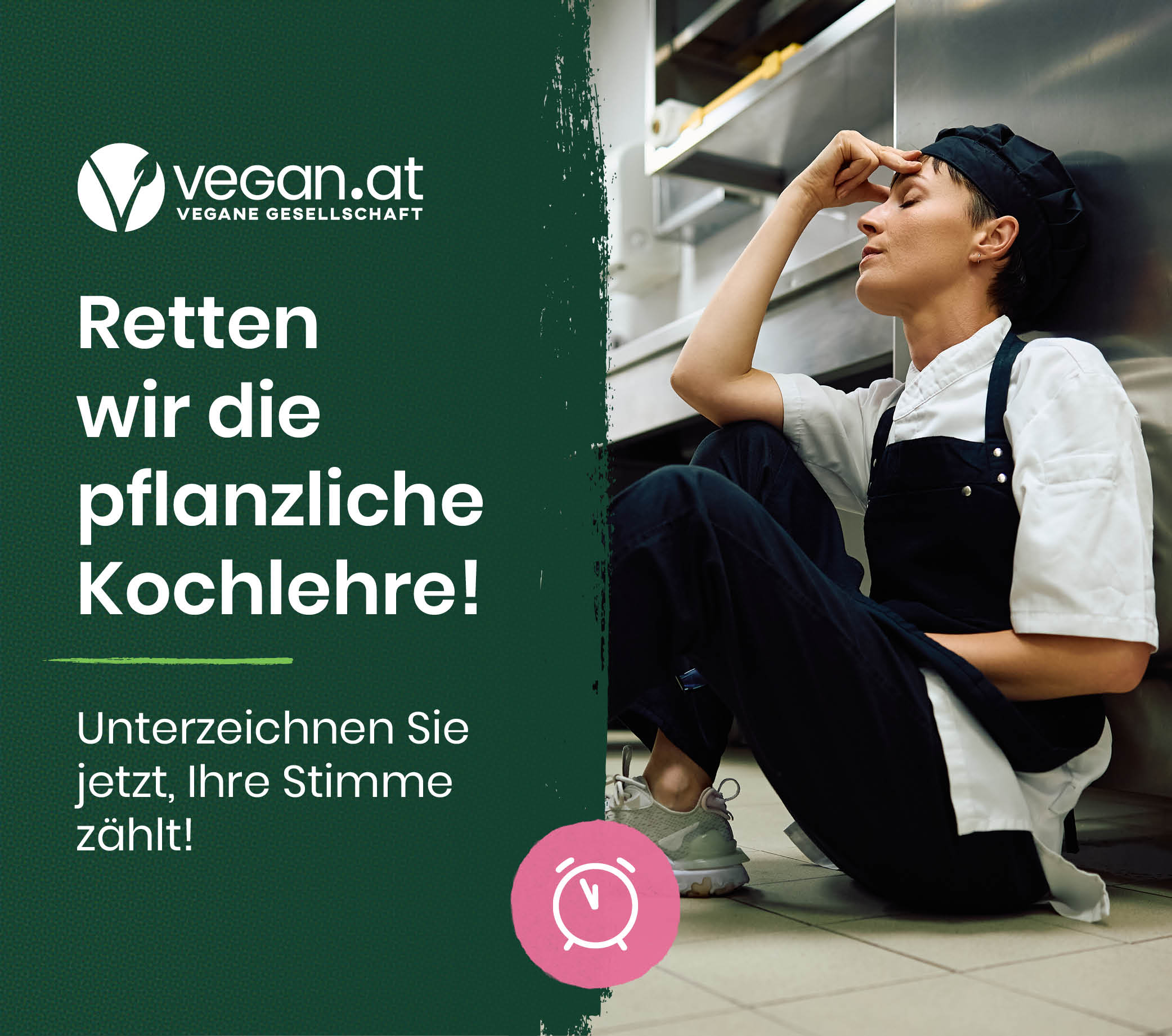 kochlehre
